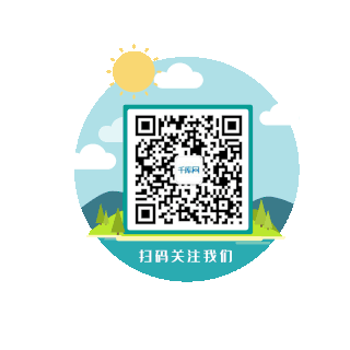 扫码gif图片_扫码gif素材_千库网