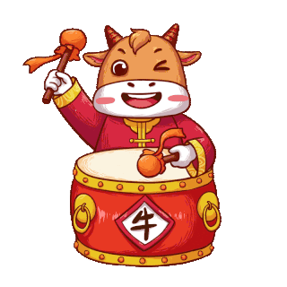 开业gif图片_开业gif素材_千库网