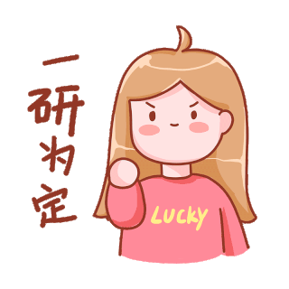 融合为一图片-融合为一GIF素材-融合为一模板图片下载-千库网