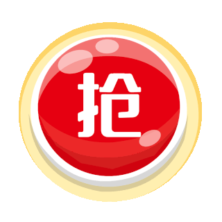 按钮gif图片_按钮gif素材_千库网