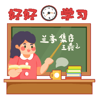 讲课图片-讲课素材-讲课模板图片下载-千库网