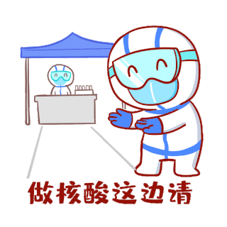 请查收表情包图片-请查收表情包素材-请查收表情包模板图片下载-千库网
