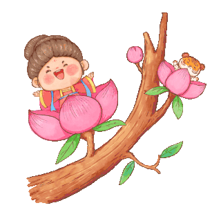 开花gif图片-开花gif素材-开花gif模板图片下载-千库网