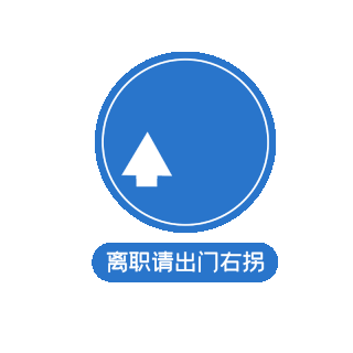 门gif图片_门gif素材_千库网