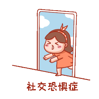 恐惧震慑图片-恐惧震慑素材-恐惧震慑模板图片下载-千库网