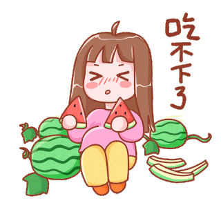 表情包吃不下了吃瓜少女gif图素材