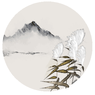 儒学禅意图片-儒学禅意GIF素材-儒学禅意模板图片下载-千库网
