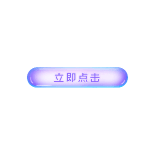answer图标GIF图片素材-answer图标GIF模板图片下载-第26页-千库网