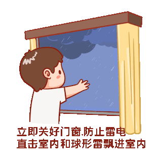 逆天图片-逆天GIF素材-逆天模板图片下载-千库网