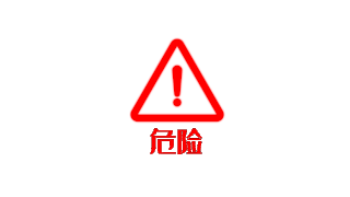 哪吒动态图片-哪吒动态素材-哪吒动态模板图片下载-千库网