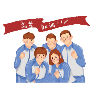 女同学图片-女同学GIF素材-女同学模板图片下载-千库网