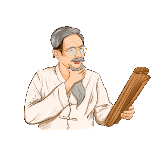 中医老中医看书养生药师gif图素材