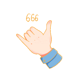 666表情包图片-666表情包素材-666表情包模板图片下载-千库网