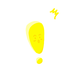 黄色感叹号表情装饰符号综艺gif图素材gif图片素材下载-千库网