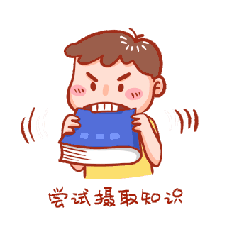 知识图谱图片-知识图谱GIF素材-知识图谱模板图片下载-千库网