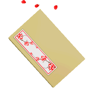 古书梅花花枝古风gif图素材gif图片素材下载-千库网