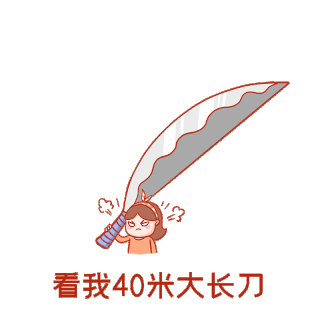 表情包请看vcr图片素材-表情包请看vcr模板图片下载-千库网