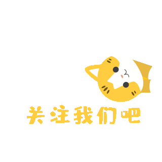 猫打滚图片-猫打滚GIF素材-猫打滚模板图片下载-千库网