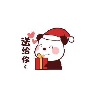 边框转送给表情包设计素材-边框转送给表情包GIF模板下载-千库网