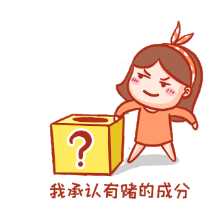 傻逼的表情包图片-傻逼的表情包素材-傻逼的表情包模板图片下载-千库网