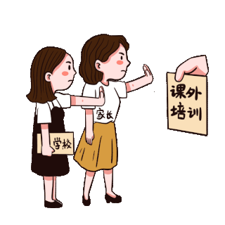 双逍图片-双逍AE素材-双逍模板图片下载-千库网