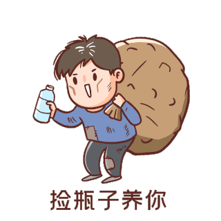 捡图片-捡素材-捡模板图片下载-千库网
