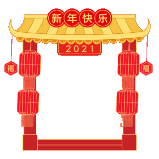 门gif图片_门gif素材_千库网