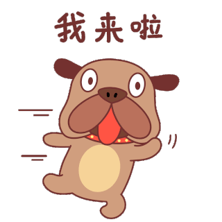 表情包鸡汤来咯图片-表情包鸡汤来咯素材-表情包鸡汤来咯模板图片下载-千库网