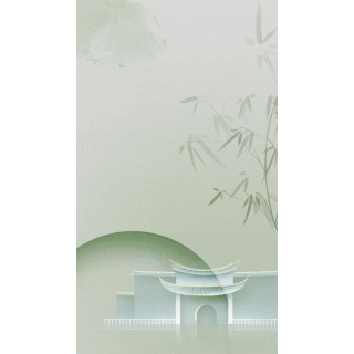 古风中式古建筑绿色竖版视频背景海报动图gif