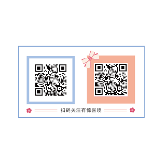 扫码gif图片_扫码gif素材_千库网