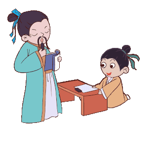 背诵动图图片-背诵动图素材-背诵动图模板图片下载-千库网