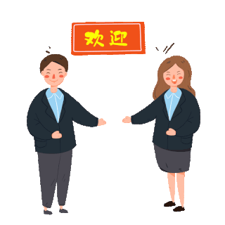 欢迎图片-欢迎GIF素材-欢迎模板图片下载-千库网