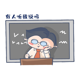 少年听你说gif图片_少年听你说gif素材_千库网