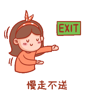 走不出来设计素材-走不出来模板设计-海报GIF图片下载-千库网