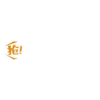 抢图片-抢素材-抢模板图片下载-千库网