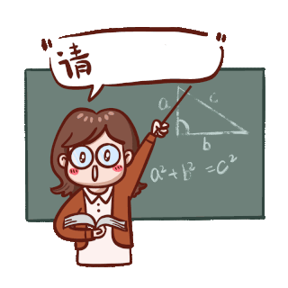 表情包请看vcr图片素材-表情包请看vcr模板图片下载-千库网