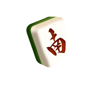 蘭博gif图片素材棋牌室麻将牌南风游戏博彩