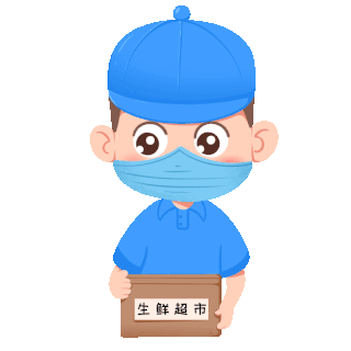 扫码关注配送到家图片素材-扫码关注配送到家模板图片下载-千库网