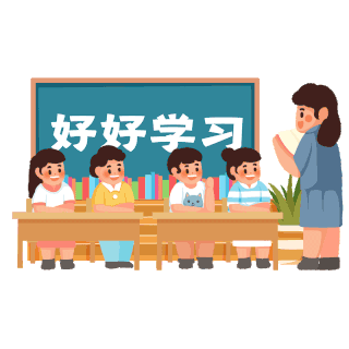 老师讲课图片-老师讲课素材-老师讲课模板图片下载-千库网