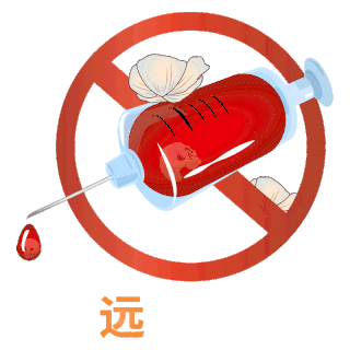 禁毒标志图片-禁毒标志素材-禁毒标志模板图片下载-千库网