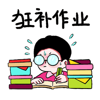 表情包（补帧）gif图片_表情包（补帧）gif素材_千库网