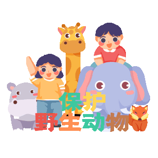 呼吁图片-呼吁素材-呼吁模板图片下载-千库网