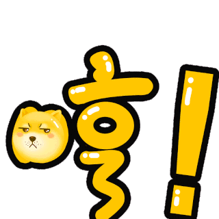 哼字体设计设计素材-哼字体设计模板设计-海报图片下载-千库网