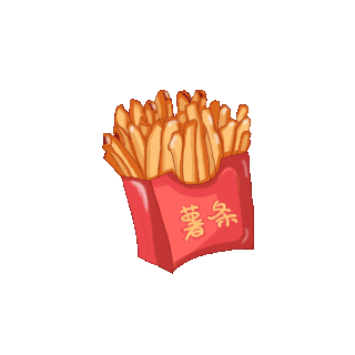 一薯条土豆_GIF_素材_图片-千库网