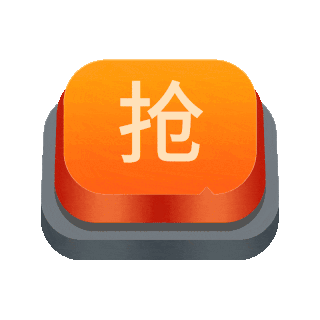按钮gif图片_按钮gif素材_千库网