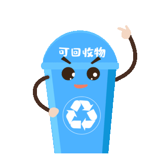 垃圾分类宣传画图片-垃圾分类宣传画素材-垃圾分类宣传画模板图片下载-千库网