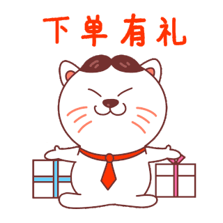 文明有礼黑板报图片-文明有礼黑板报GIF素材-文明有礼黑板报模板图片下载-千库网