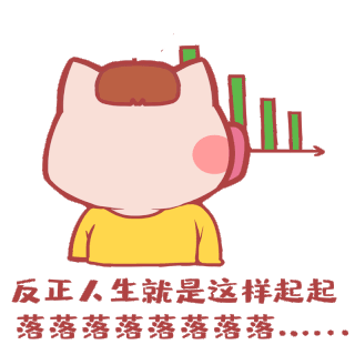 丧失国籍gif图片_丧失国籍gif素材_千库网