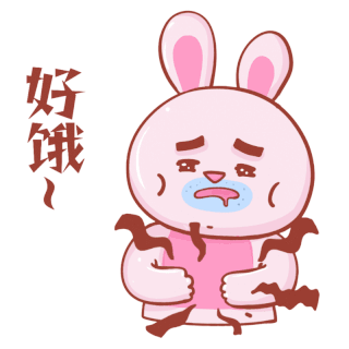 饿肚子图片-饿肚子GIF素材-饿肚子模板图片下载-千库网