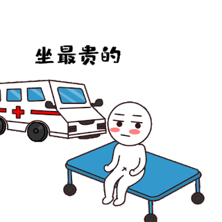 担架卡通gif图片_担架卡通gif素材_千库网